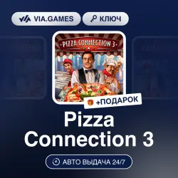 Pizza Connection 3 (Steam Ключ) РФ-СНГ-МИР + ПОДАРОК