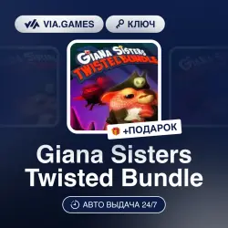 Giana Sisters Twisted Bundle (Steam Ключ) РФ-СНГ-МИР + ПОДАРОК
