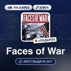 Faces of War (Steam Ключ) РФ-СНГ-МИР + ПОДАРОК