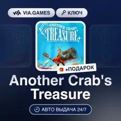 Another Crab's Treasure (Steam Ключ) РФ-СНГ-МИР + ПОДАРОК