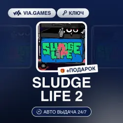 SLUDGE LIFE 2 (Steam Ключ) РФ-СНГ-МИР + ПОДАРОК