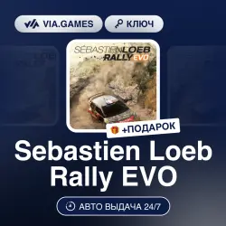 Sebastien Loeb Rally EVO (Xbox Ключ) Европейский Союз + ПОДАРОК