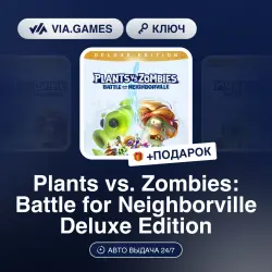 Plants vs. Zombies: Battle for Neighborville Deluxe Edition (Xbox Ключ) Европейский Союз + ПОДАРОК