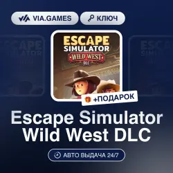 Escape Simulator Wild West DLC (Steam Ключ) РФ-СНГ-МИР + ПОДАРОК