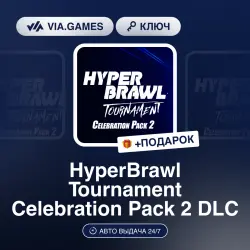 HyperBrawl Tournament Celebration Pack 2 DLC (Steam Ключ) РФ-СНГ-МИР + ПОДАРОК