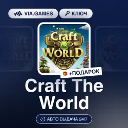 Craft The World (Steam Ключ) РФ-СНГ-МИР + ПОДАРОК