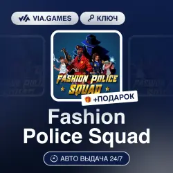 Fashion Police Squad (Steam Ключ) РФ-СНГ-МИР + ПОДАРОК