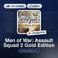 Men of War: Assault Squad 2 Gold Edition (Steam Key) RU-CIS-WORLDWIDE + GIFT