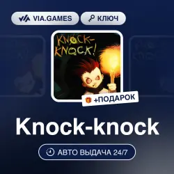 Knock-knock (Steam Key) RU-CIS-WORLDWIDE + GIFT
