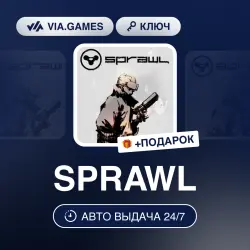 SPRAWL (Steam Ключ) РФ-СНГ-МИР + ПОДАРОК