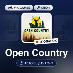 Open Country (Steam Ключ) МИР (Не все страны) + ПОДАРОК