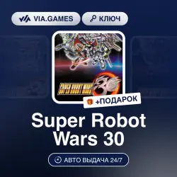 Super Robot Wars 30 (Steam Ключ) МИР + ПОДАРОК