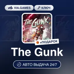The Gunk (Steam Key) RU-CIS-WORLDWIDE + GIFT
