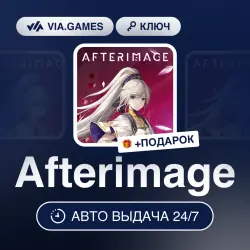 Afterimage (Steam Ключ) РФ-СНГ-МИР (Не все страны) + ПОДАРОК