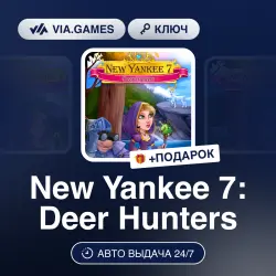 New Yankee 7: Deer Hunters (Steam Ключ) РФ-СНГ-МИР + ПОДАРОК