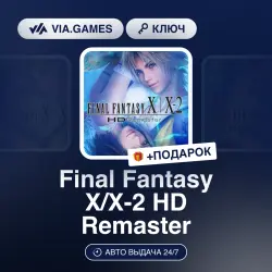 Final Fantasy X/X-2 HD Remaster (Steam Ключ) РФ-СНГ-МИР + ПОДАРОК