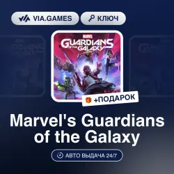 Marvel's Guardians of the Galaxy (Steam Key) RU-CIS-WORLDWIDE + GIFT