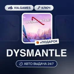 DYSMANTLE (Steam Ключ) РФ-СНГ-МИР + ПОДАРОК