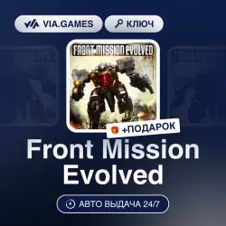 Front Mission Evolved (Steam Ключ) РФ-СНГ-МИР + ПОДАРОК