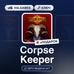 Corpse Keeper (Steam Ключ) РФ-СНГ-МИР + ПОДАРОК