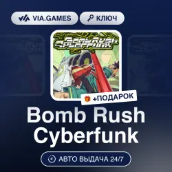 Bomb Rush Cyberfunk (Steam Ключ) РФ-СНГ-МИР + ПОДАРОК