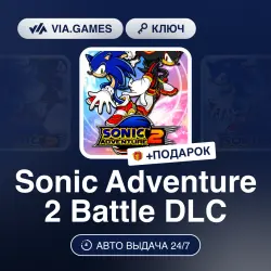 Sonic Adventure 2 Battle DLC (Steam Key) RU-CIS-WORLDWIDE + GIFT