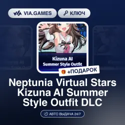 Neptunia Virtual Stars Kizuna AI Summer Style Outfit DLC (Steam Ключ) РФ-СНГ-МИР + ПОДАРОК