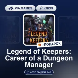 Legend of Keepers: Career of a Dungeon Manager (Steam Ключ) РФ-СНГ-МИР + ПОДАРОК