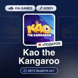 Kao the Kangaroo (Steam Key) RU-CIS-WORLDWIDE + GIFT