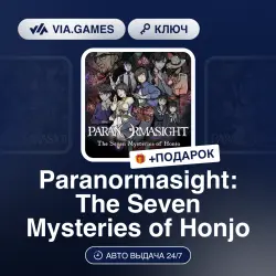Paranormasight: The Seven Mysteries of Honjo (Steam Ключ) РФ-СНГ-МИР + ПОДАРОК