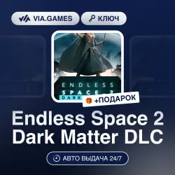 Endless Space 2 Dark Matter DLC (Steam Ключ) Европейский Союз + ПОДАРОК