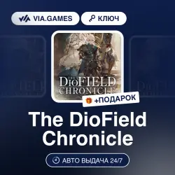 The DioField Chronicle (Steam Ключ) РФ-СНГ-МИР + ПОДАРОК