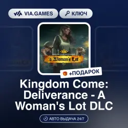 Kingdom Come: Deliverance - A Woman's Lot DLC (Steam Key) RU-CIS-WORLDWIDE + GIFT