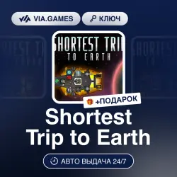 Shortest Trip to Earth (Steam Ключ) РФ-СНГ-МИР + ПОДАРОК