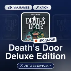 Death's Door Deluxe Edition (Steam Ключ) РФ-СНГ-МИР + ПОДАРОК