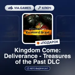 Kingdom Come: Deliverance - Treasures of the Past DLC (Steam Key) RU-CIS-WORLDWIDE + GIFT