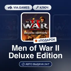 Men of War II Deluxe Edition (Steam Ключ) РФ-СНГ-МИР + ПОДАРОК