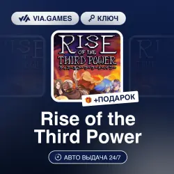Rise of the Third Power (Steam Ключ) РФ-СНГ-МИР + ПОДАРОК
