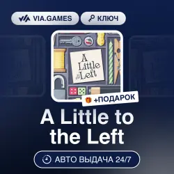 A Little to the Left (Steam Ключ) РФ-СНГ-МИР (Не все страны) + ПОДАРОК