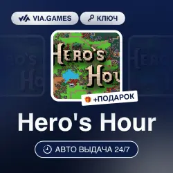 Hero's Hour (Steam Ключ) Европейский Союз + ПОДАРОК