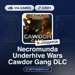 Necromunda Underhive Wars Cawdor Gang DLC (Steam Ключ) РФ-СНГ-МИР + ПОДАРОК