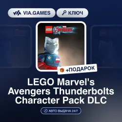 LEGO Marvel's Avengers Thunderbolts Character Pa... (Steam Key) GLOBAL (Not all countries)