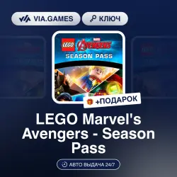 LEGO Marvel's Avengers - Season Pass (Steam Key) RU-CIS-WORLDWIDE + GIFT