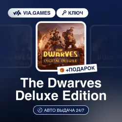 The Dwarves Deluxe Edition (Steam Ключ) РФ-СНГ-МИР + ПОДАРОК