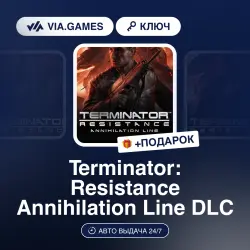 Terminator: Resistance Annihilation Line DLC (Steam Key) RU-CIS-WORLDWIDE + GIFT