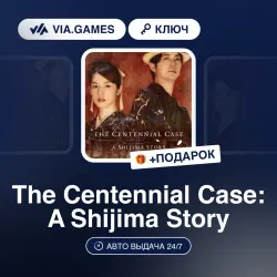 The Centennial Case: A Shijima Story (Steam Ключ) РФ-СНГ-МИР + ПОДАРОК