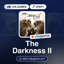 The Darkness II (Steam Ключ) РФ-СНГ-МИР + ПОДАРОК