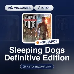 Sleeping Dogs Definitive Edition (Steam Key) RU-CIS-WORLDWIDE + GIFT