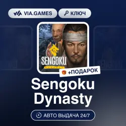 Sengoku Dynasty (Steam Key) RU-CIS-WORLDWIDE + GIFT