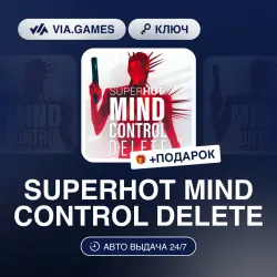 SUPERHOT MIND CONTROL DELETE (Steam Ключ) РФ-СНГ-МИР + ПОДАРОК